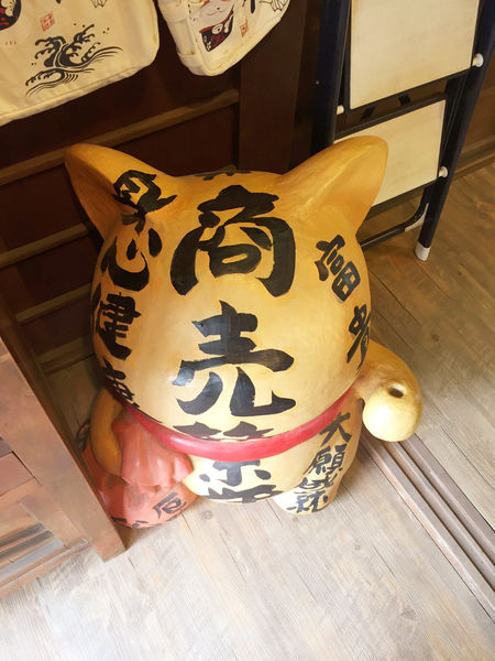 (國內旅遊嘉義)♥兩天一夜慢活嘉義美食吃透透之旅-消魂的火雞肉飯回味無窮