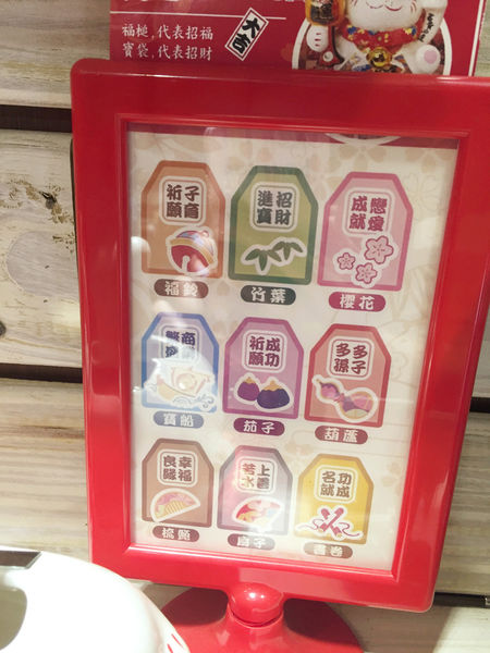 (國內旅遊嘉義)♥兩天一夜慢活嘉義美食吃透透之旅-消魂的火雞肉飯回味無窮