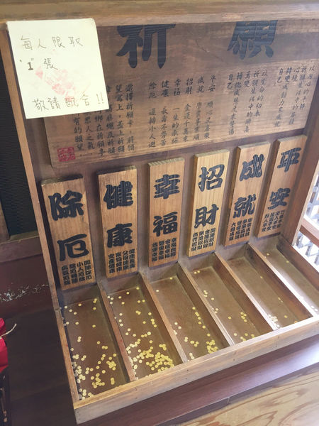 (國內旅遊嘉義)♥兩天一夜慢活嘉義美食吃透透之旅-消魂的火雞肉飯回味無窮