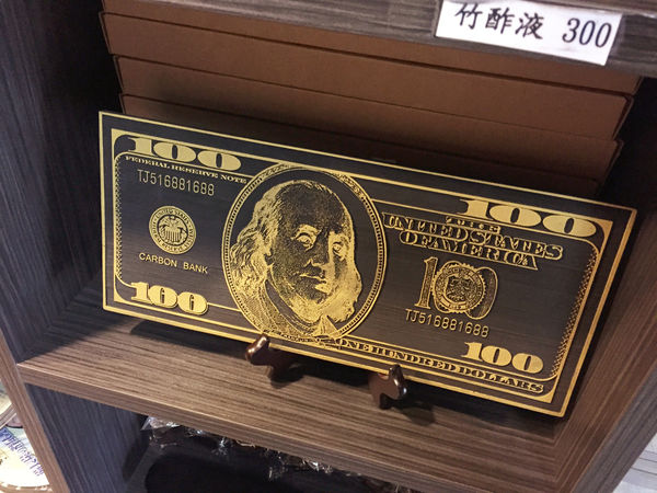 (國內旅遊嘉義)♥兩天一夜慢活嘉義美食吃透透之旅-消魂的火雞肉飯回味無窮