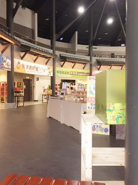 (國內旅遊嘉義)♥兩天一夜慢活嘉義美食吃透透之旅-消魂的火雞肉飯回味無窮