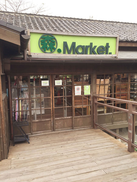 (國內旅遊嘉義)♥兩天一夜慢活嘉義美食吃透透之旅-消魂的火雞肉飯回味無窮