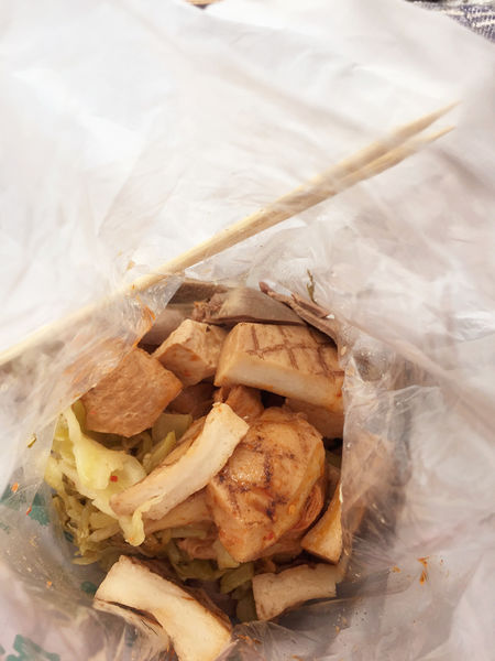 (國內旅遊嘉義)♥兩天一夜慢活嘉義美食吃透透之旅-消魂的火雞肉飯回味無窮