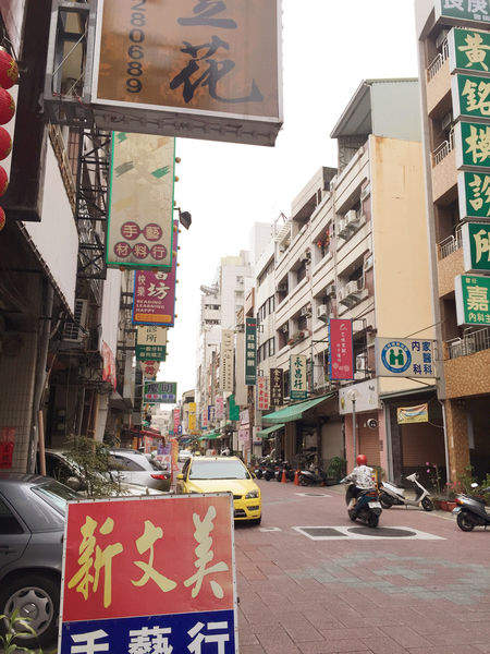 (國內旅遊嘉義)♥兩天一夜慢活嘉義美食吃透透之旅-消魂的火雞肉飯回味無窮