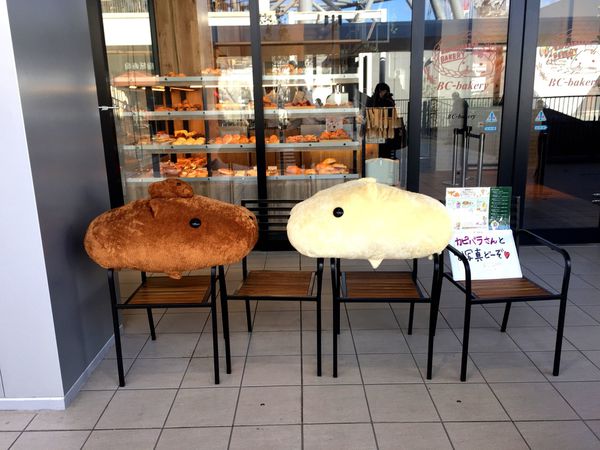 [雅虎首頁文]國外遊記看圖說話♥(友伴行)冬 OSAKA大阪自助行DAY3♥