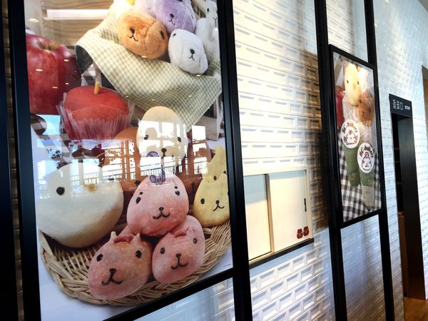 [雅虎首頁文]國外遊記看圖說話♥(友伴行)冬 OSAKA大阪自助行DAY3♥