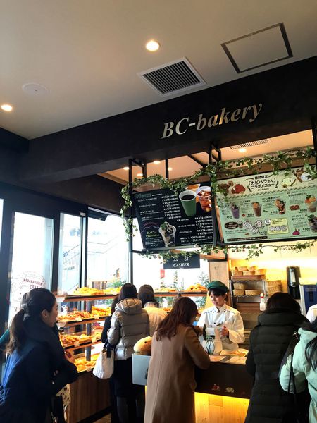 [雅虎首頁文]國外遊記看圖說話♥(友伴行)冬 OSAKA大阪自助行DAY3♥