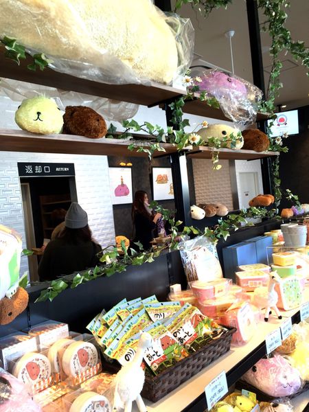 [雅虎首頁文]國外遊記看圖說話♥(友伴行)冬 OSAKA大阪自助行DAY3♥