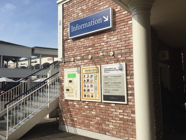 雅虎首頁文-國外遊記看圖說話♥(友伴行)冬 OSAKA大阪自助行0112DAY1♥