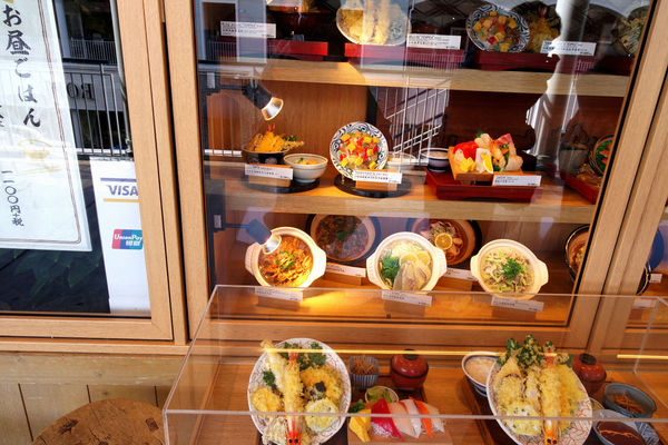 雅虎首頁文-國外遊記看圖說話♥(友伴行)冬 OSAKA大阪自助行0112DAY1♥