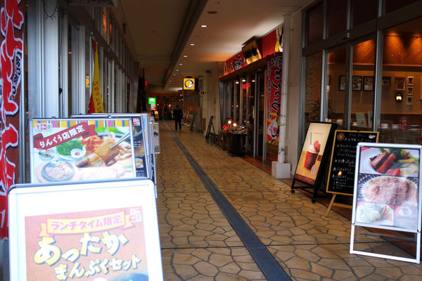 雅虎首頁文-國外遊記看圖說話♥(友伴行)冬 OSAKA大阪自助行0112DAY1♥