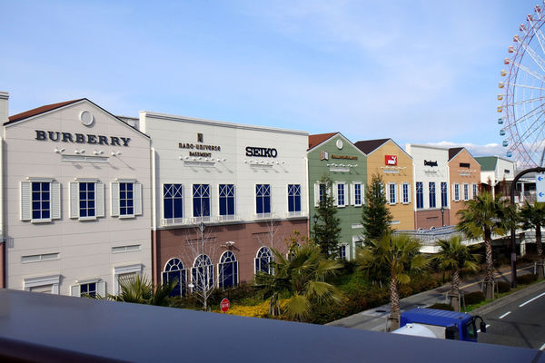 雅虎首頁文-國外遊記看圖說話♥(友伴行)冬 OSAKA大阪自助行0112DAY1♥