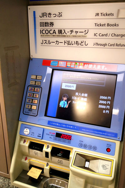 雅虎首頁文-國外遊記看圖說話♥(友伴行)冬 OSAKA大阪自助行0112DAY1♥