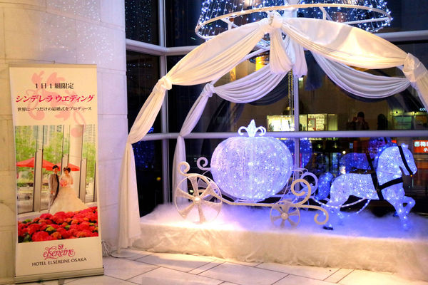 雅虎首頁文-國外遊記看圖說話♥(友伴行)冬 OSAKA大阪自助行0112DAY1♥