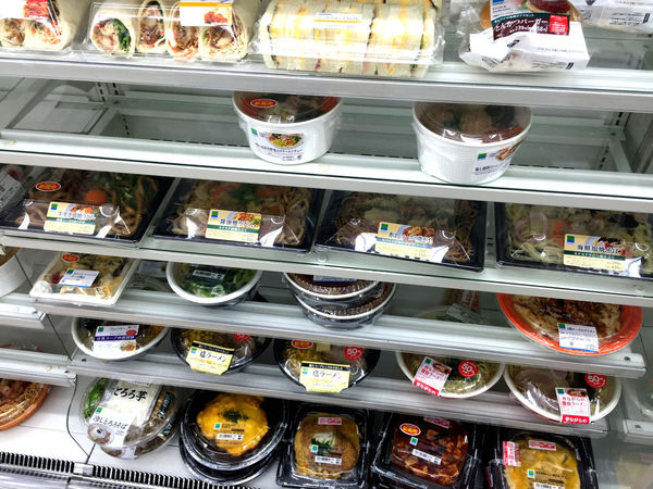 雅虎首頁文-國外遊記看圖說話♥(友伴行)冬 OSAKA大阪自助行0112DAY1♥