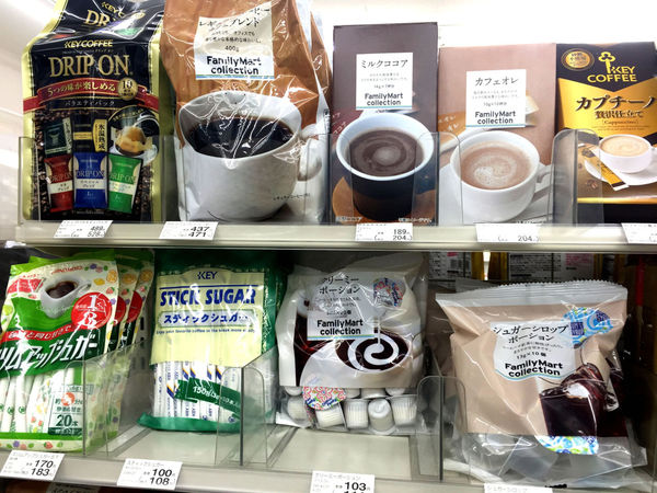 雅虎首頁文-國外遊記看圖說話♥(友伴行)冬 OSAKA大阪自助行0112DAY1♥