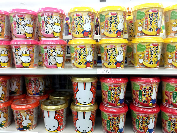 雅虎首頁文-國外遊記看圖說話♥(友伴行)冬 OSAKA大阪自助行0112DAY1♥