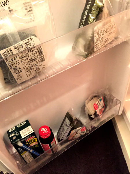 雅虎首頁文-國外遊記看圖說話♥(友伴行)冬 OSAKA大阪自助行0112DAY1♥