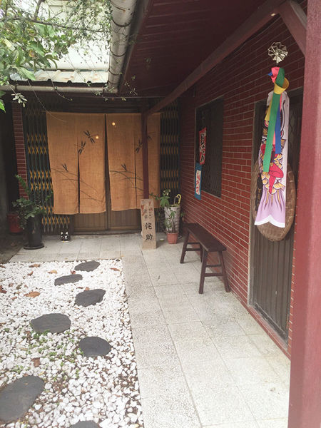 （FoOd台中)♥在老宅享用日式餐點之好道地的日本口味邊享用邊欣賞日本小物的[茶寮侘助]