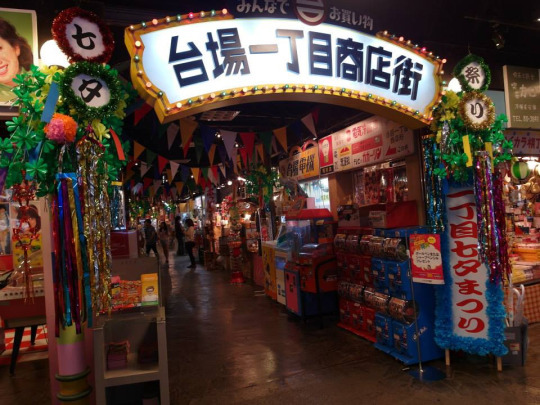 （FoOd台中)♥在老宅享用日式餐點之好道地的日本口味邊享用邊欣賞日本小物的[茶寮侘助]