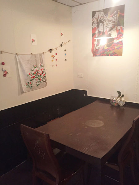 （FoOd台中)♥在老宅享用日式餐點之好道地的日本口味邊享用邊欣賞日本小物的[茶寮侘助]