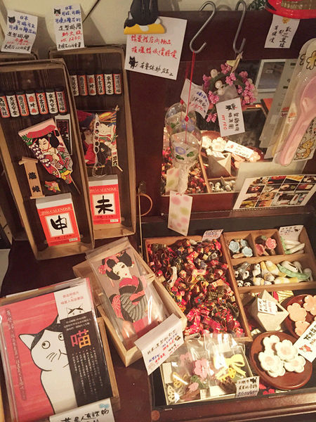 （FoOd台中)♥在老宅享用日式餐點之好道地的日本口味邊享用邊欣賞日本小物的[茶寮侘助]