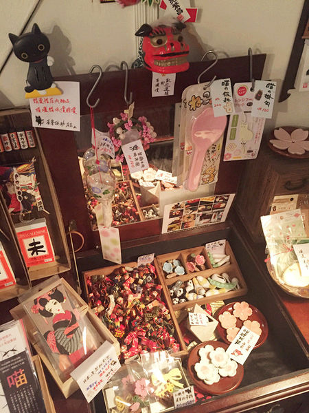 （FoOd台中)♥在老宅享用日式餐點之好道地的日本口味邊享用邊欣賞日本小物的[茶寮侘助]