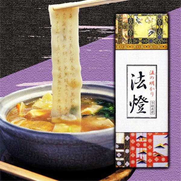 （FoOd桃園)♥湯頭很清淡麵條很Q彈整碗湯都可以喝光光的[三禾手打麵]