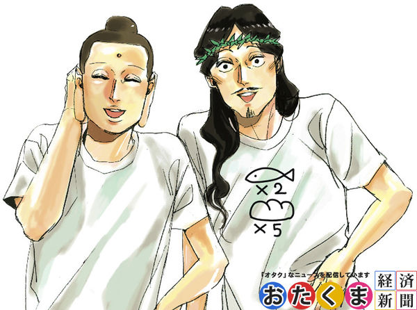 （FoOd桃園)♥湯頭很清淡麵條很Q彈整碗湯都可以喝光光的[三禾手打麵]