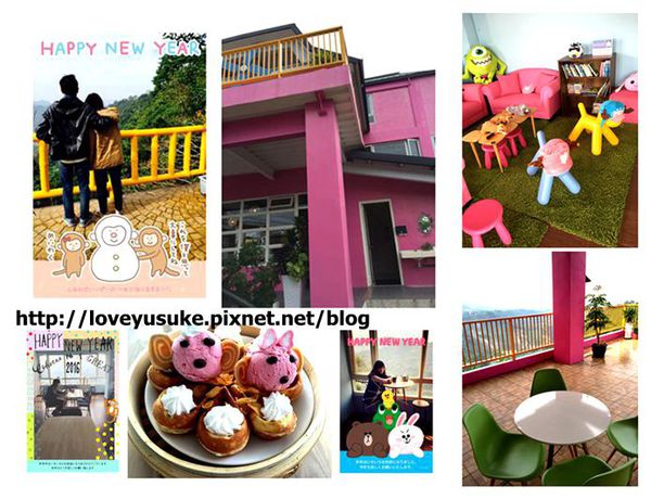 （FoOd南投)♥鄉村裡的粉紅小屋－山景盡收眼底的[一窩風cafe'-咖啡山賊團]