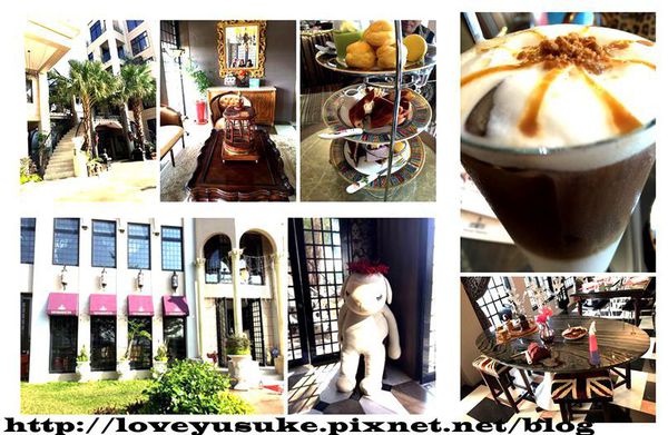 (FoOd南投)♥在歐風華麗宮廷裡享受下午茶的靜謐時光181領袖莊園Fashion Leader Manor二訪
