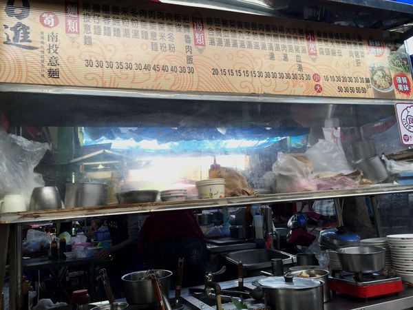 (FoOd南投)♥在歐風華麗宮廷裡享受下午茶的靜謐時光181領袖莊園Fashion Leader Manor二訪