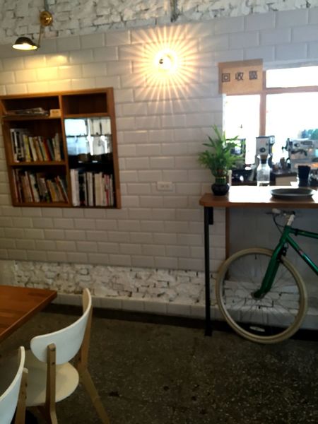 （FoOd桃園)♥窩客島推薦文－小倆口享受那種不一樣氛圍的聖誕大餐－好拾日咖啡的美好時光