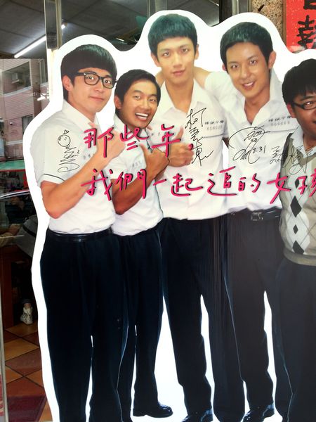 （FoOd彰化)♥那些年我們一起追的女孩之寒,彰化吃Q嫩嫩的彰化美食老担阿璋肉圓初訪