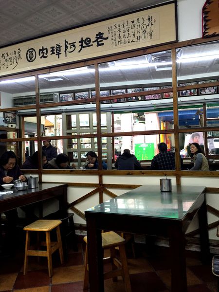 （FoOd彰化)♥那些年我們一起追的女孩之寒,彰化吃Q嫩嫩的彰化美食老担阿璋肉圓初訪