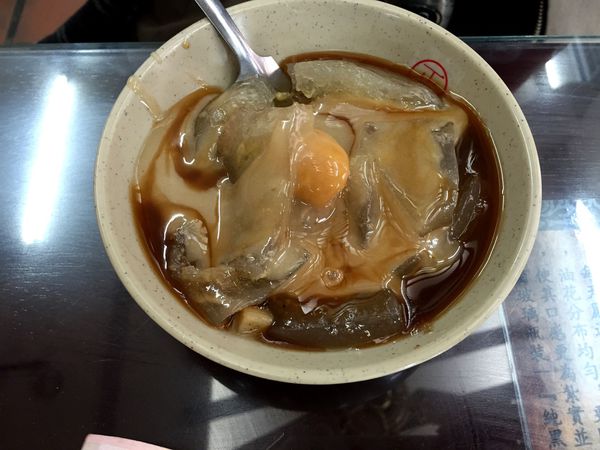 （FoOd彰化)♥那些年我們一起追的女孩之寒,彰化吃Q嫩嫩的彰化美食老担阿璋肉圓初訪