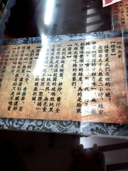 （FoOd彰化)♥那些年我們一起追的女孩之寒,彰化吃Q嫩嫩的彰化美食老担阿璋肉圓初訪