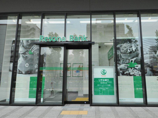 國外遊記看圖說話♥(蜜月)夏 TOKYO東京自助行0619DAY4♥晴空塔櫃位更新