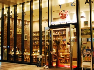 國外遊記看圖說話♥(蜜月)夏 TOKYO東京自助行0619DAY4♥晴空塔櫃位更新