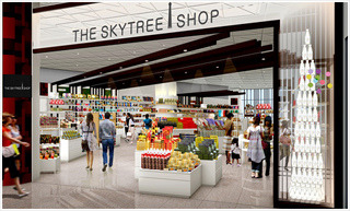 國外遊記看圖說話♥(蜜月)夏 TOKYO東京自助行0619DAY4♥晴空塔櫃位更新