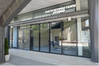 國外遊記看圖說話♥(蜜月)夏 TOKYO東京自助行0619DAY4♥晴空塔櫃位更新