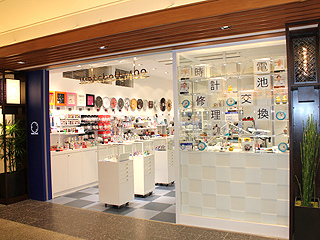 國外遊記看圖說話♥(蜜月)夏 TOKYO東京自助行0619DAY4♥晴空塔櫃位更新