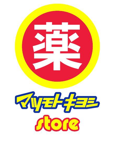 國外遊記看圖說話♥(蜜月)夏 TOKYO東京自助行0619DAY4♥晴空塔櫃位更新