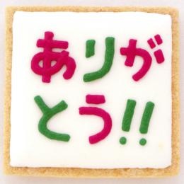 國外遊記看圖說話♥(蜜月)夏 TOKYO東京自助行0619DAY4♥晴空塔櫃位更新