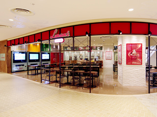 國外遊記看圖說話♥(蜜月)夏 TOKYO東京自助行0619DAY4♥晴空塔櫃位更新