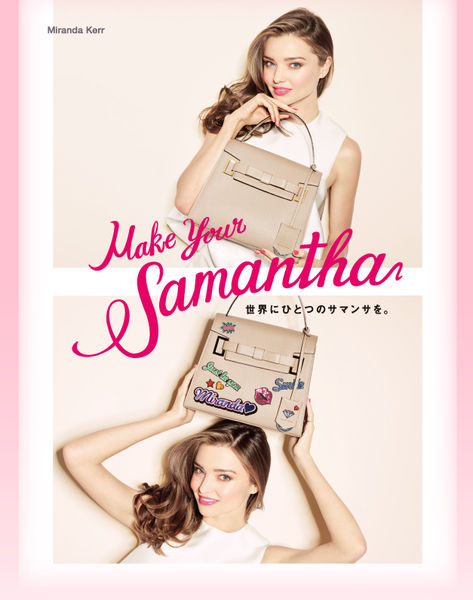 國外遊記看圖說話♥(蜜月)夏 TOKYO東京自助行0619DAY4♥晴空塔櫃位更新