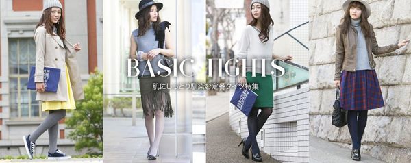 國外遊記看圖說話♥(蜜月)夏 TOKYO東京自助行0619DAY4♥晴空塔櫃位更新