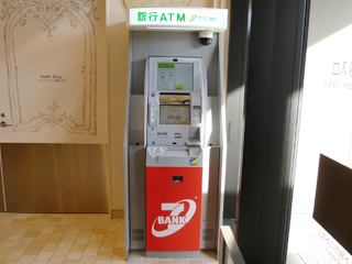 國外遊記看圖說話♥(蜜月)夏 TOKYO東京自助行0619DAY4♥晴空塔櫃位更新