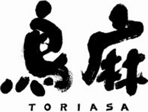 國外遊記看圖說話♥(蜜月)夏 TOKYO東京自助行0619DAY4♥晴空塔櫃位更新
