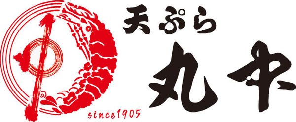 國外遊記看圖說話♥(蜜月)夏 TOKYO東京自助行0619DAY4♥晴空塔櫃位更新